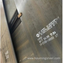 NM400 450 500 wear resistant steel plate